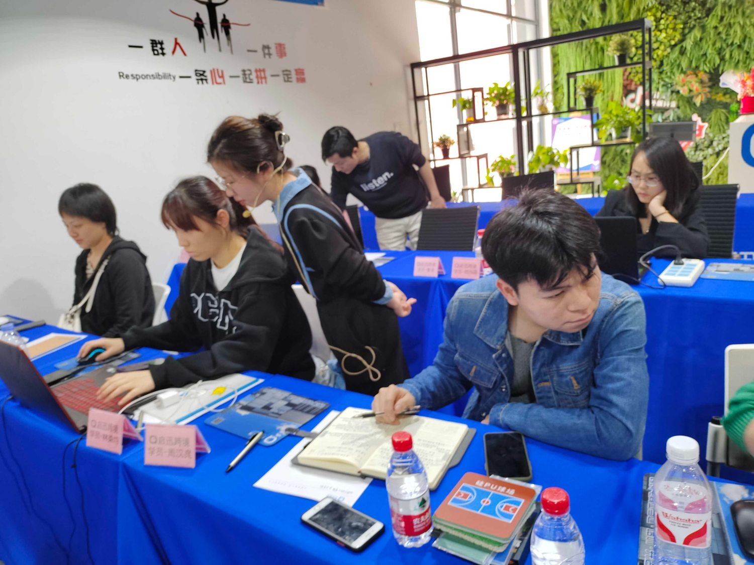 Qixun classroom and learners · Shopee Operations